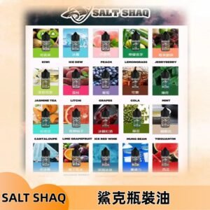 鯊克煙油SALT SHAQ電子煙瓶裝煙油|30ML/40MG